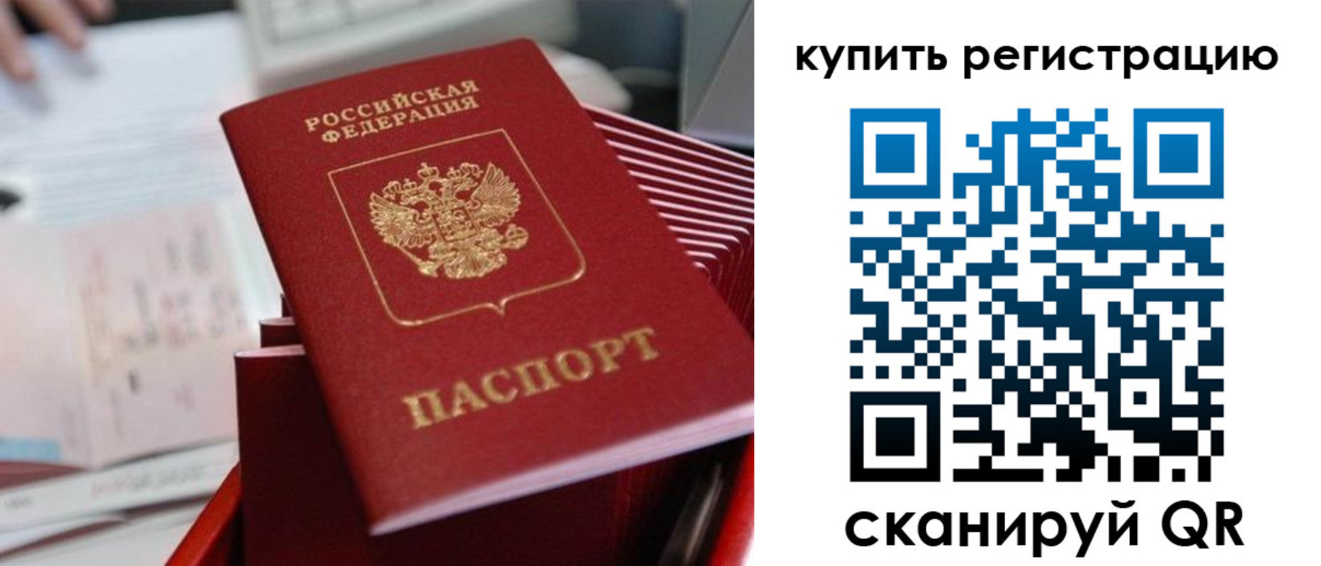 форма 3 в Невинномысске